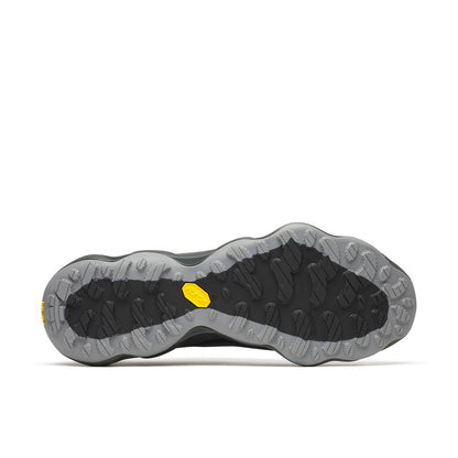 Merrell Premium Men - SpeedARC Matis - Shoes
